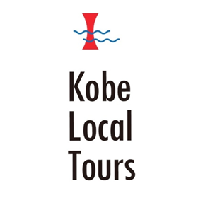 Kobe Local Tours