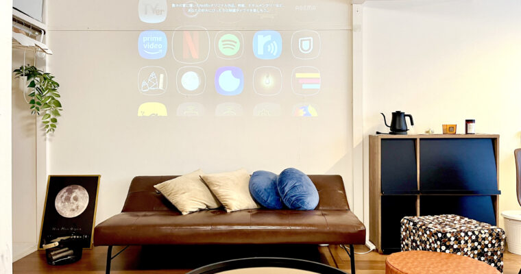 レンタルスペース「ワールドワイド神戸【東門街】」をオープンしました！