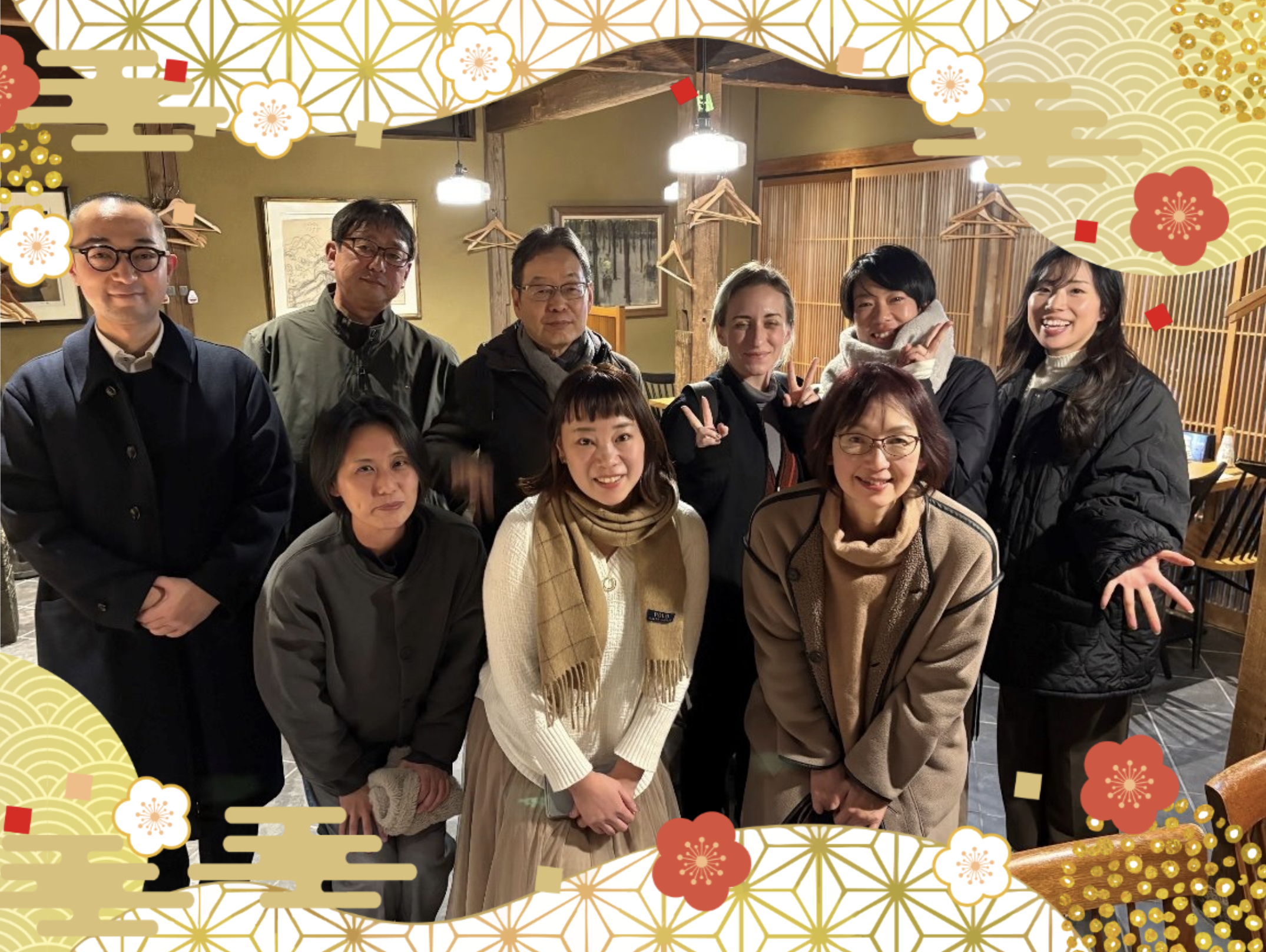 2026年　新年のごあいさつ