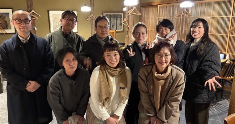 2026年　新年のごあいさつ